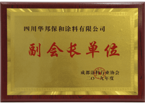 VIP888·(中国大陆)官方网站