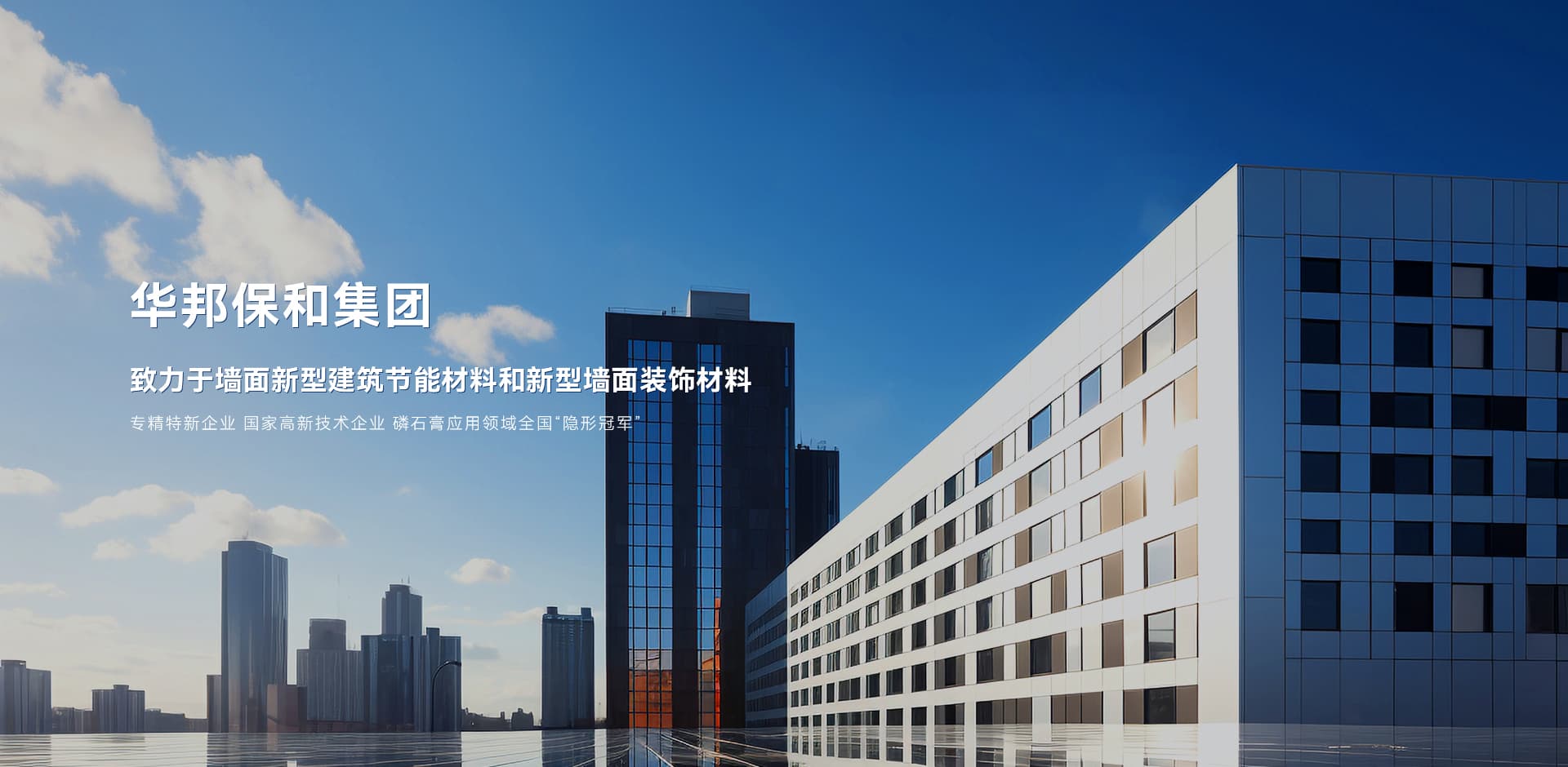 VIP888·(中国大陆)官方网站