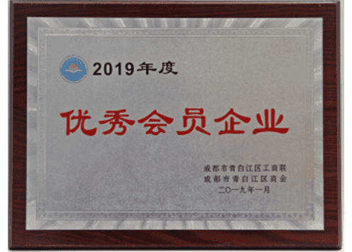 VIP888·(中国大陆)官方网站