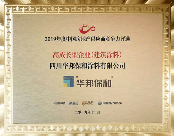 VIP888·(中国大陆)官方网站