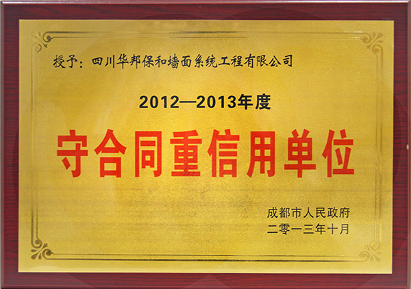 VIP888·(中国大陆)官方网站
