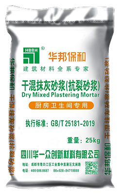 VIP888·(中国大陆)官方网站