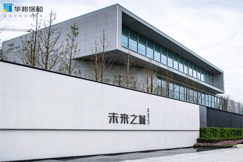华润将来之城
