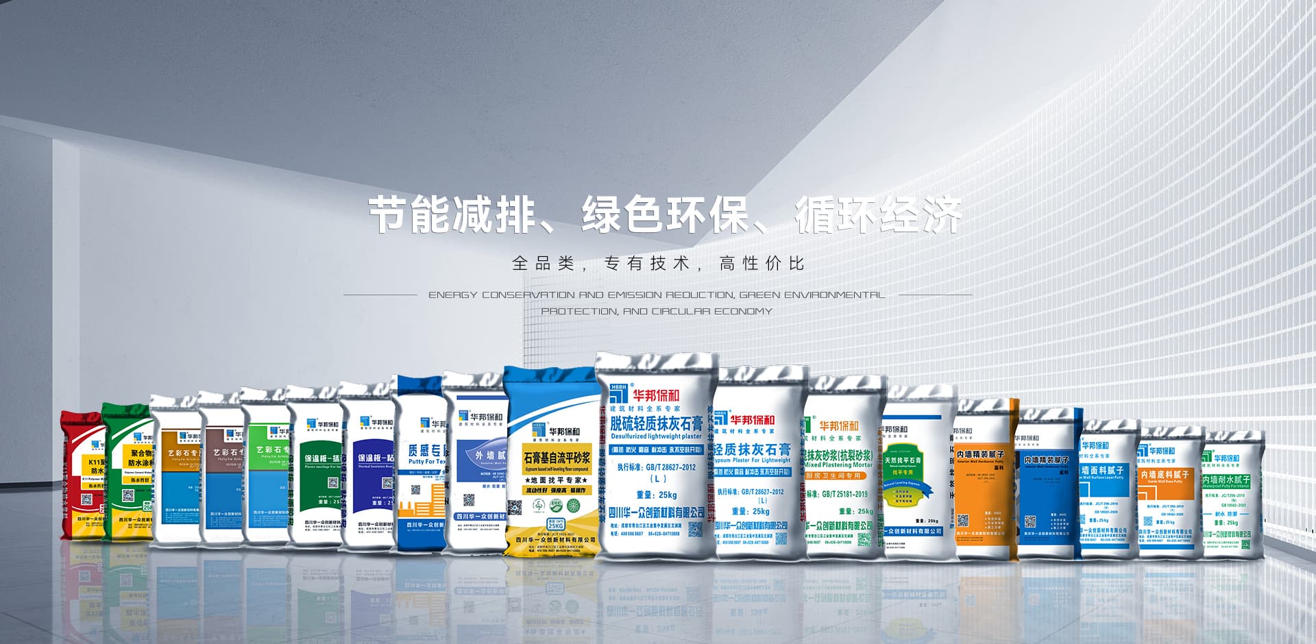 VIP888·(中国大陆)官方网站