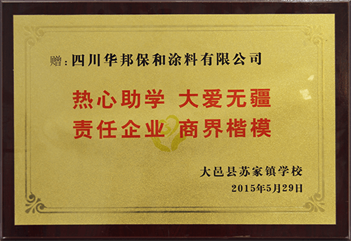 VIP888·(中国大陆)官方网站
