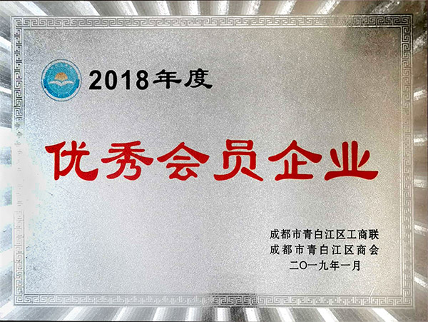 VIP888·(中国大陆)官方网站