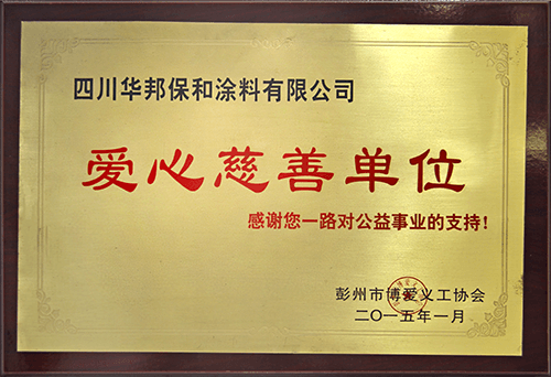 VIP888·(中国大陆)官方网站