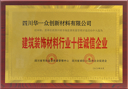 VIP888·(中国大陆)官方网站