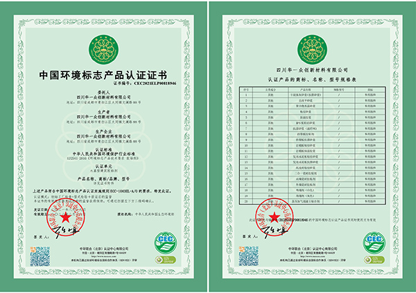 VIP888·(中国大陆)官方网站