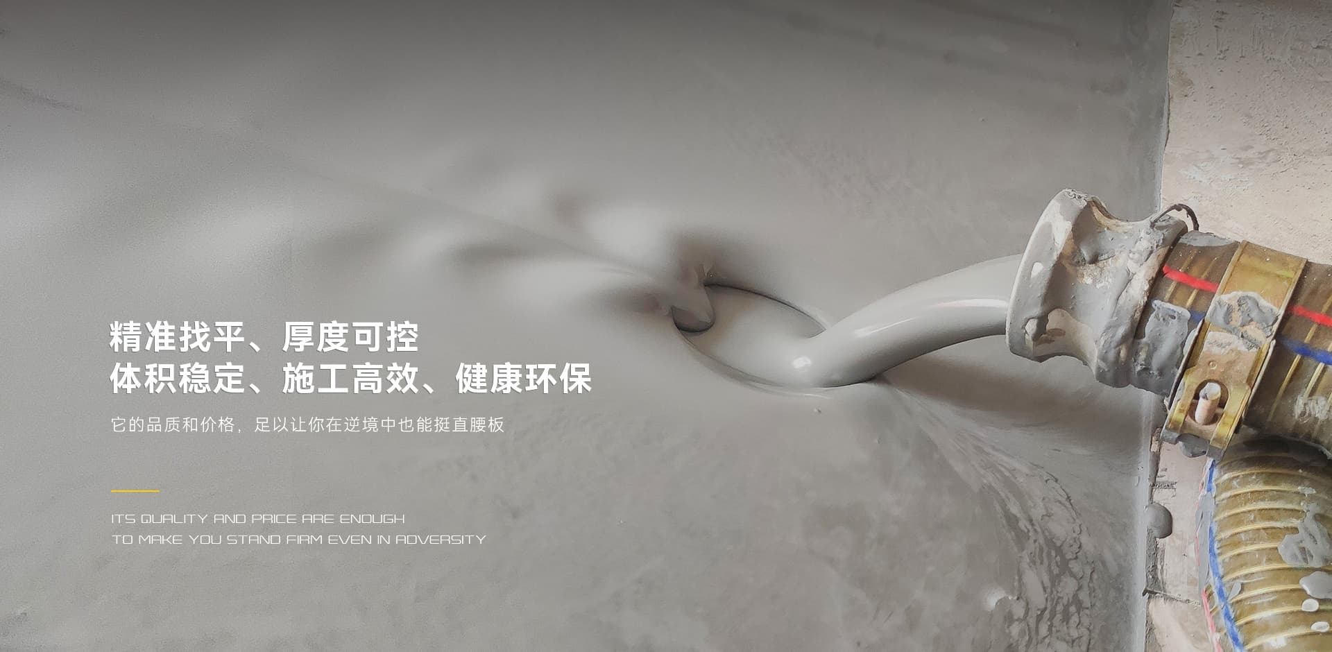 VIP888·(中国大陆)官方网站