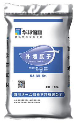 优质表墙腻子