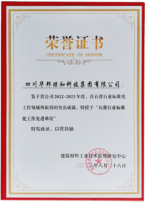 VIP888·(中国大陆)官方网站