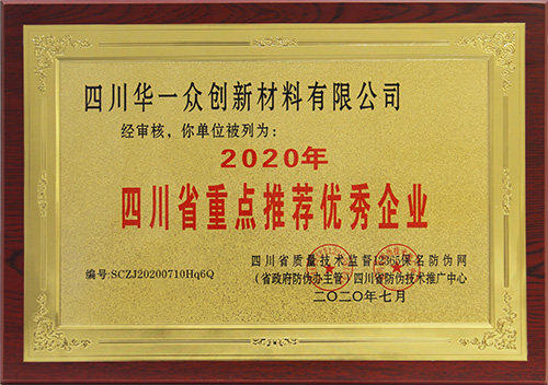 VIP888·(中国大陆)官方网站