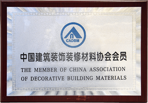 VIP888·(中国大陆)官方网站