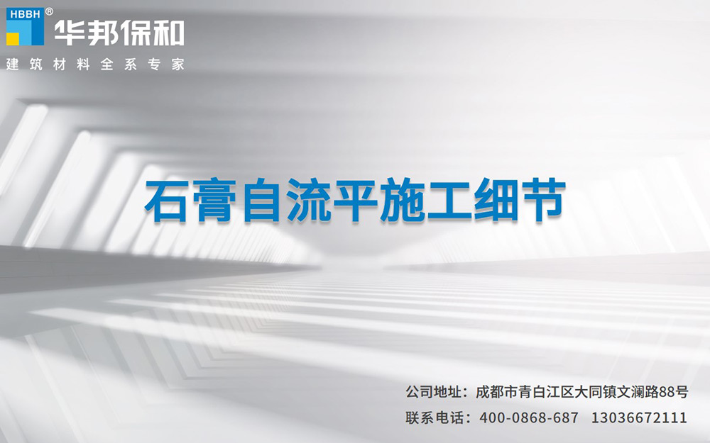 VIP888·(中国大陆)官方网站