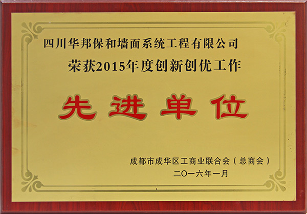 VIP888·(中国大陆)官方网站