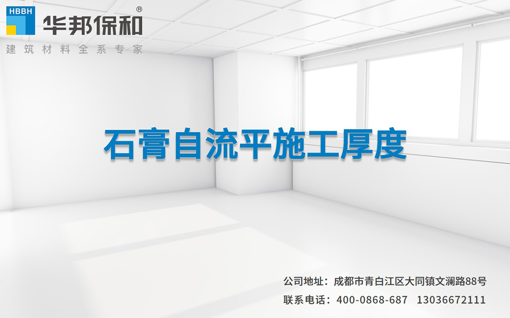VIP888·(中国大陆)官方网站