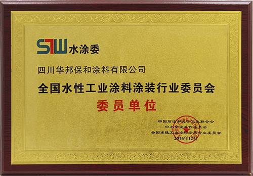 VIP888·(中国大陆)官方网站