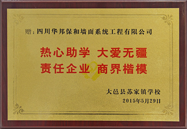 VIP888·(中国大陆)官方网站