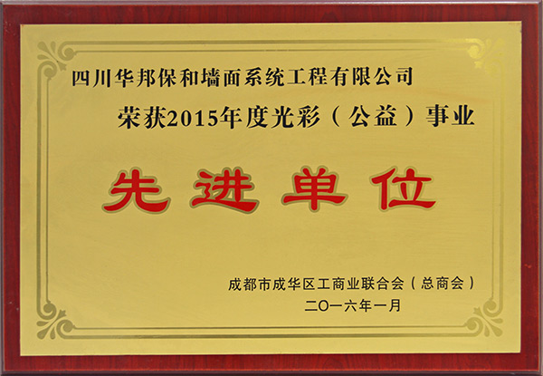 VIP888·(中国大陆)官方网站