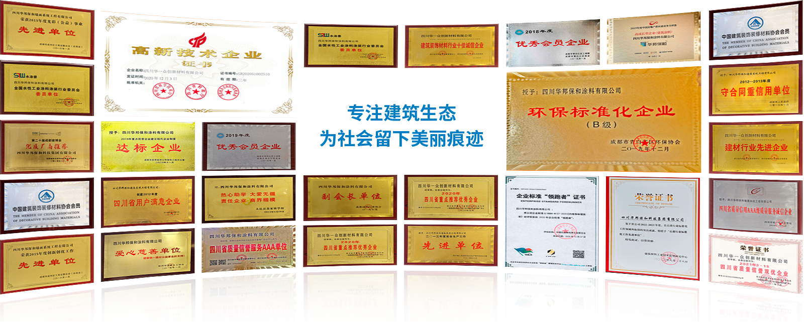 VIP888·(中国大陆)官方网站