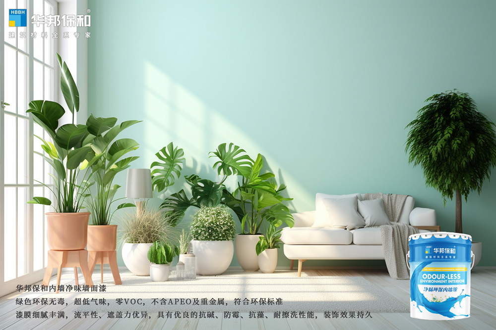 VIP888·(中国大陆)官方网站