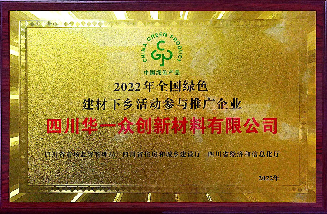 VIP888·(中国大陆)官方网站