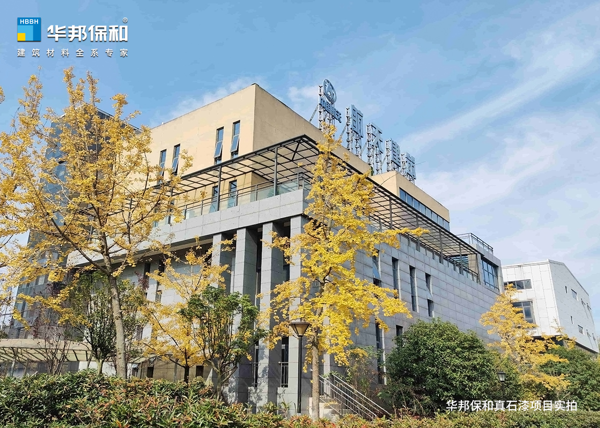 中国航天构筑有限公司