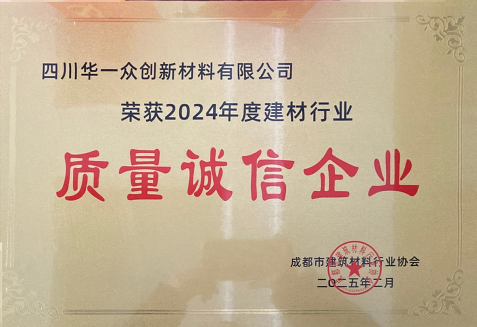 VIP888·(中国大陆)官方网站