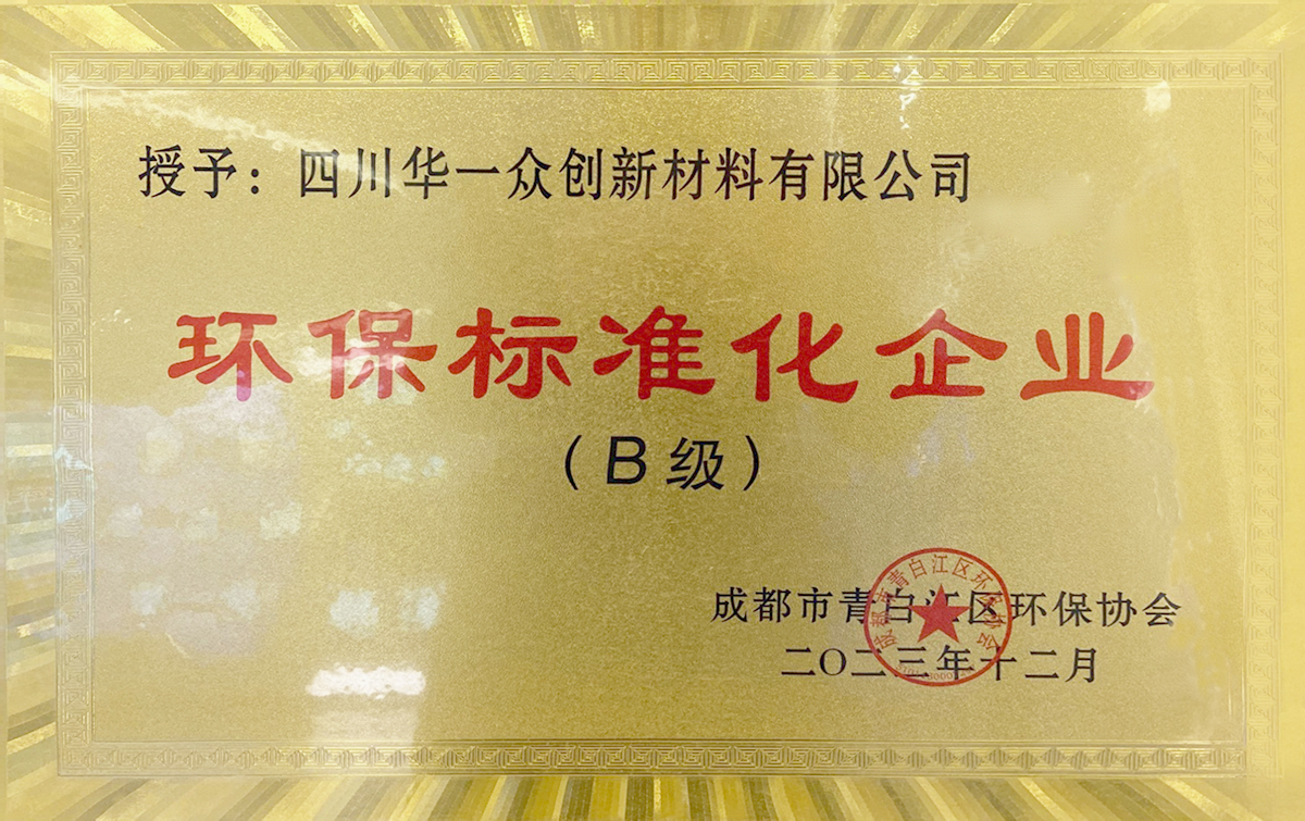VIP888·(中国大陆)官方网站