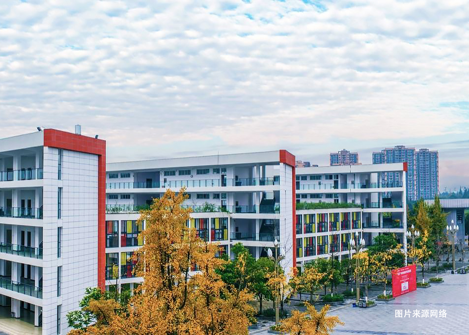 四川商务职业学堂