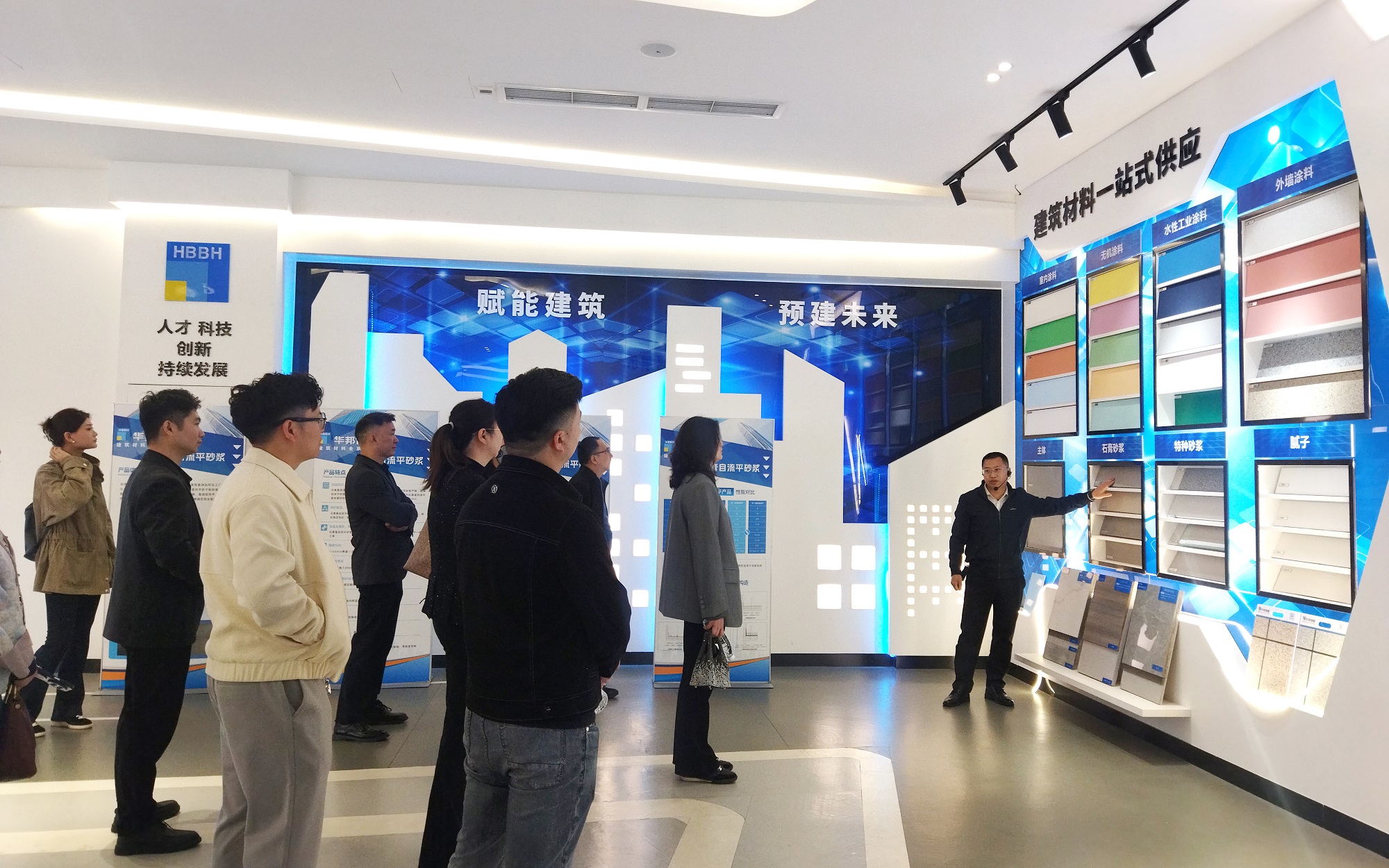 成都市青年企业家商会调查团莅临vip888集团参观互换