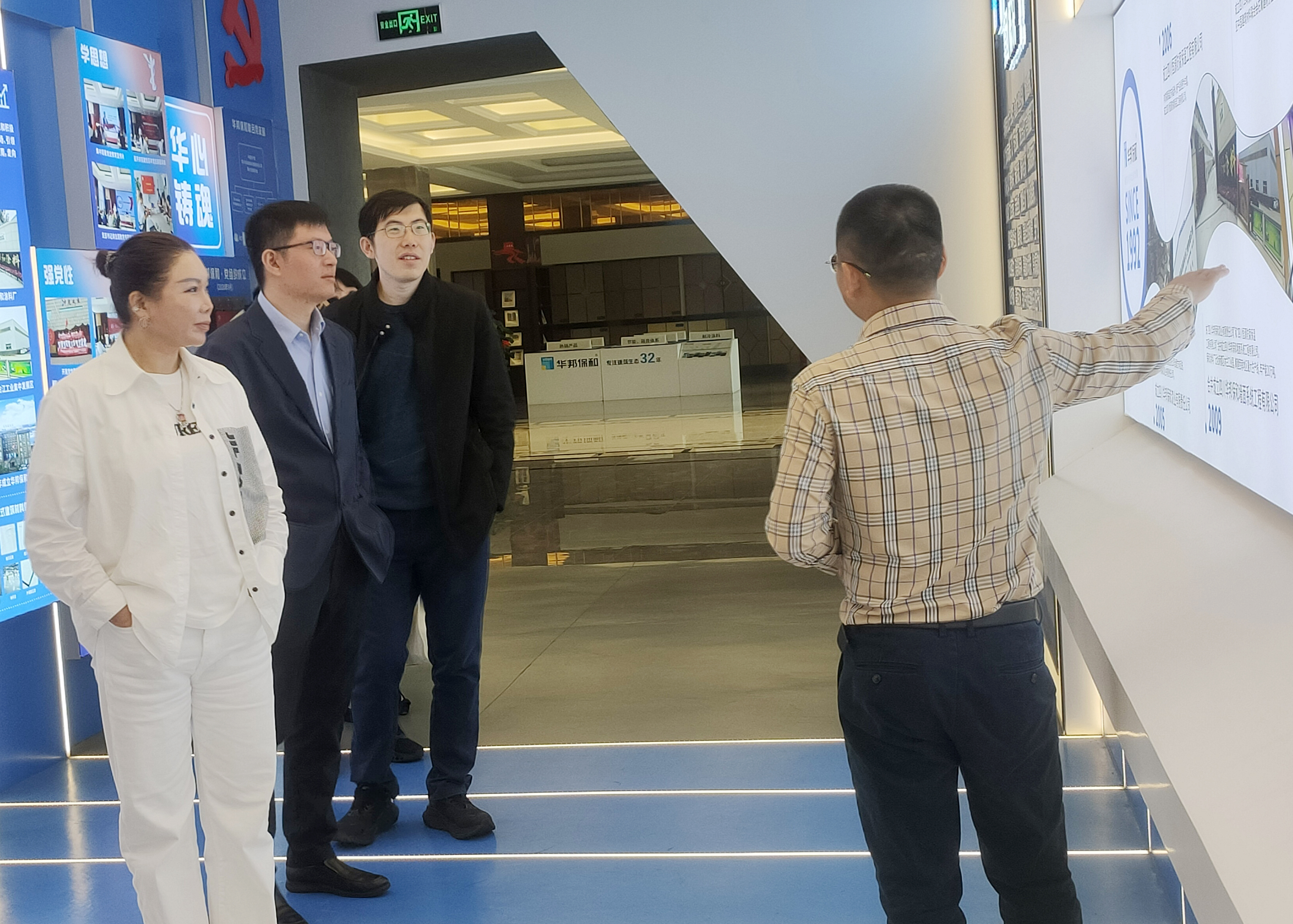 国度沉点研发打算首席科学家孔彪教授一行到访vip888集团调查互换