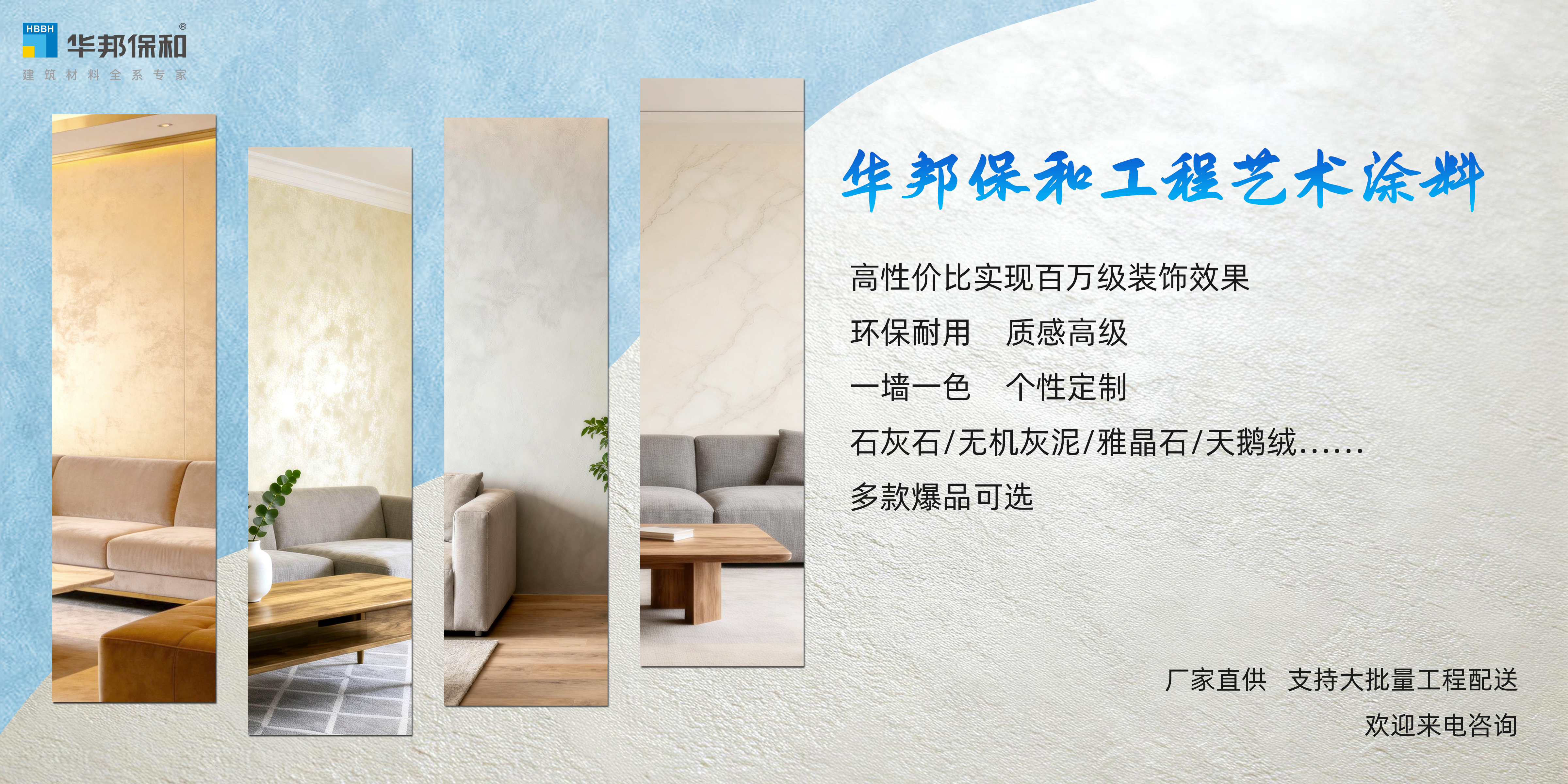 VIP888·(中国大陆)官方网站