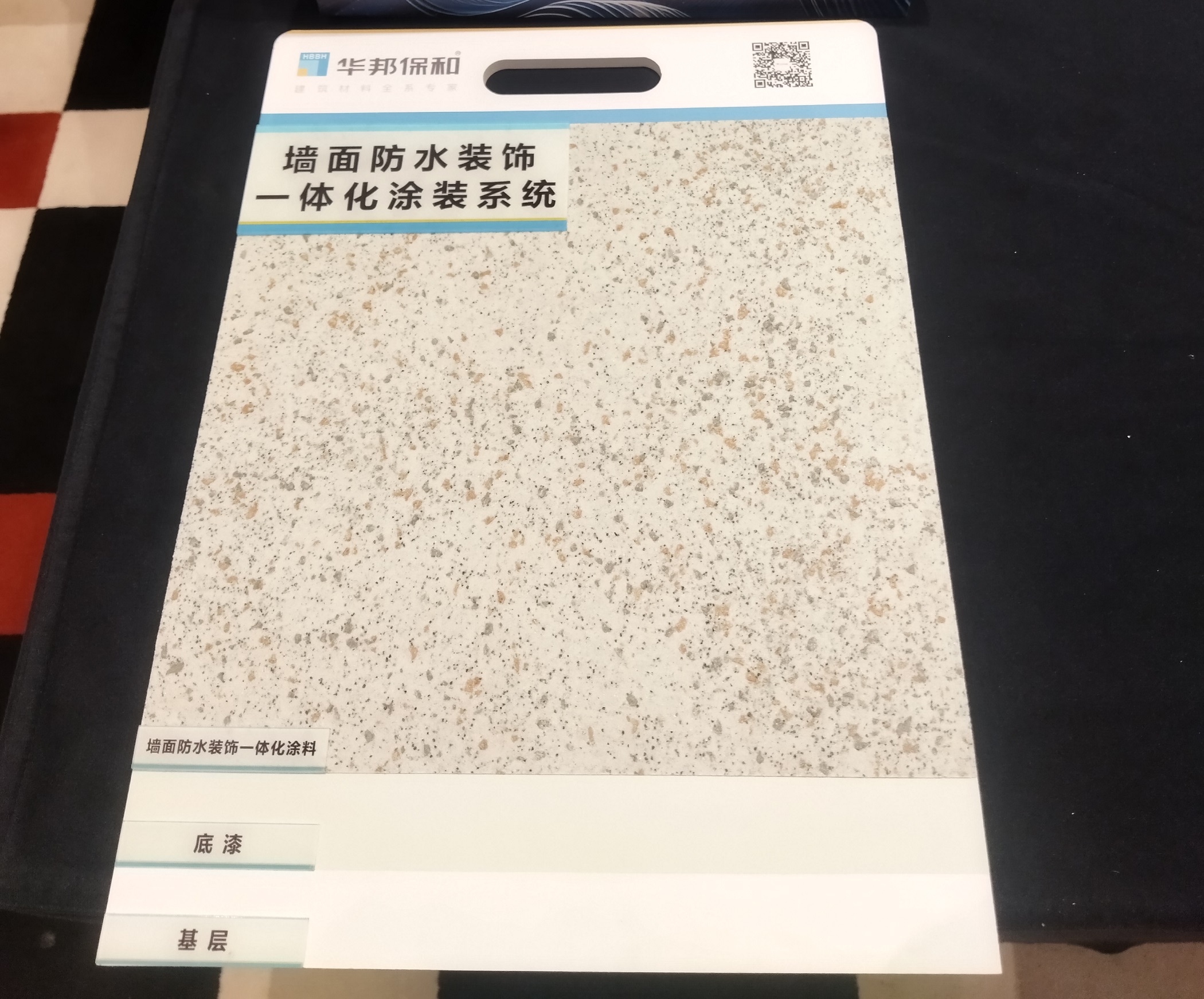 VIP888·(中国大陆)官方网站