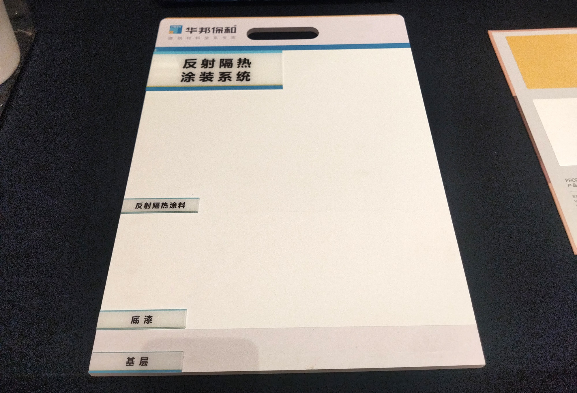 VIP888·(中国大陆)官方网站
