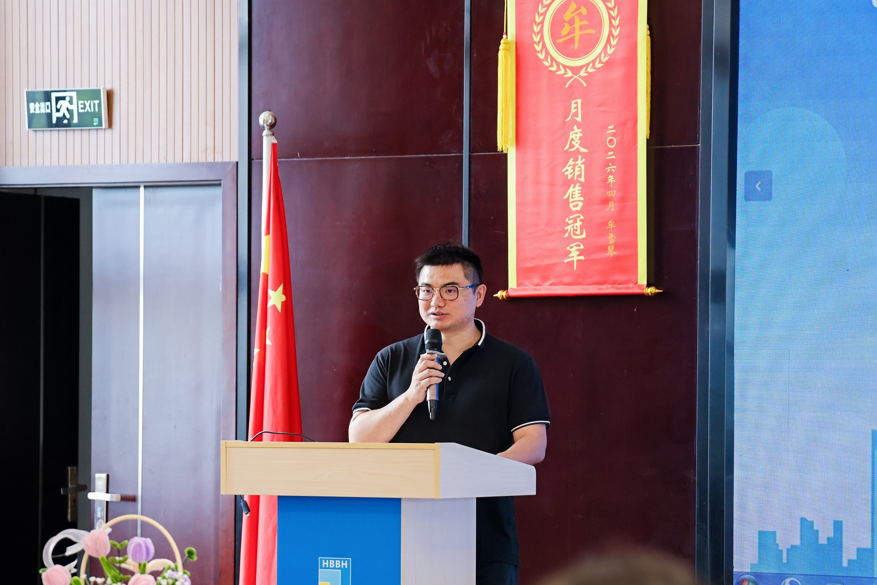 “蓉欧驿·商峰荟”暨青年创客说主题互换活动_vip888集团 “蓉欧驿·商峰荟”暨青年创客说主题互换活动_vip888集团