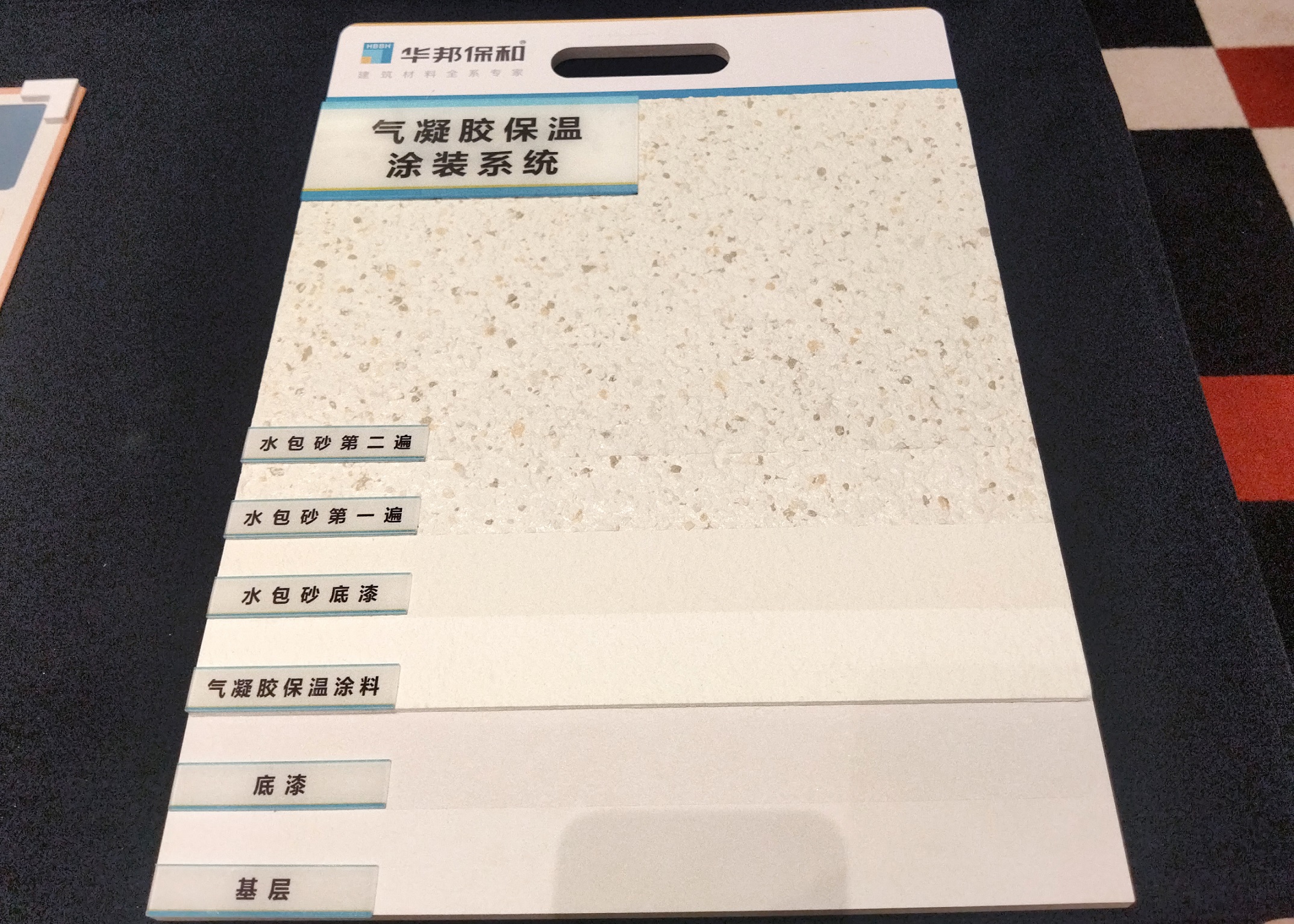 VIP888·(中国大陆)官方网站